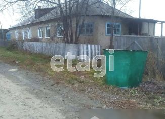 Продается дом, 65.8 м2, село Барановка