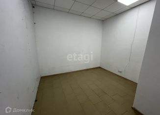 Продается офис, 90 м2, село Мирное