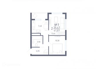 2-комнатная квартира на продажу, 41.07 м2, село Нежинка, Фестивальная улица, 27/1