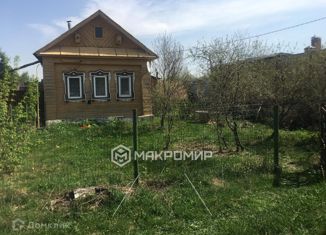 Продажа дома, 46.1 м2, село Арышхазда, Центральная улица, 35