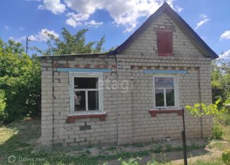 Продажа дома, 20 м2, Волгоград, Тракторозаводский район