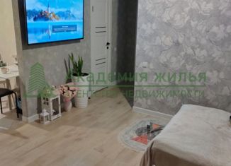 Продам 2-комнатную квартиру, 46 м2, Энгельс, улица Шурова Гора, 7/17, ЖК Шурова Гора