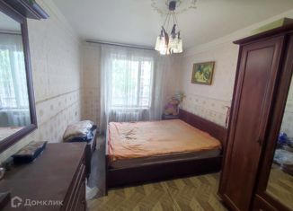 Продается четырехкомнатная квартира, 106 м2, Владикавказ, улица Астана Кесаева, 34/1, 10-й микрорайон