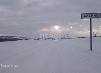 Участок на продажу, 8 сот., село Бабино