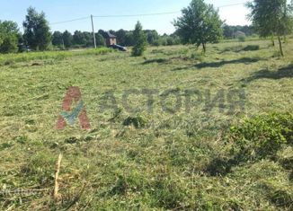 Продам земельный участок, 15 сот., деревня Харино