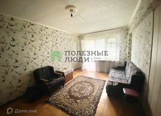 Продажа 2-ком. квартиры, 44 м2, Удмуртия, улица Дзержинского, 24