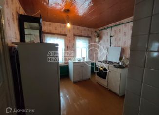 Продается дом, 30 м2, Арск, улица Ежкова
