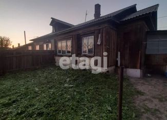 Продаю 1-комнатную квартиру, 26 м2, Красноярск, Полярная улица, 135, Центральный район