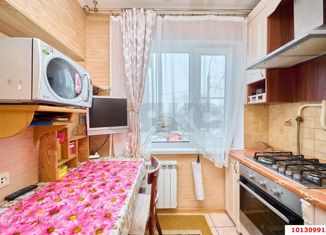 Продается 3-комнатная квартира, 52 м2, Краснодар, Азовская улица, 20, микрорайон Славянский