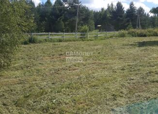 Продаю земельный участок, 199.29 сот., село Калмань, село Калмань, 75