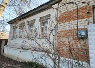 Дом на продажу, 84.1 м2, село Алексеевка, улица Мочаки