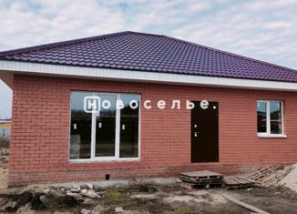 Продается дом, 112 м2, Рыбное, Привокзальная площадь