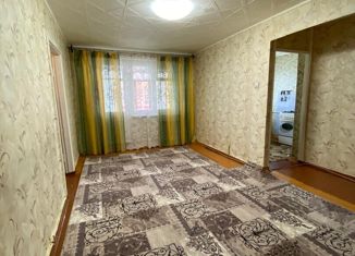 2-комнатная квартира на продажу, 47.7 м2, Республика Башкортостан, бульвар Салавата Юлаева, 5