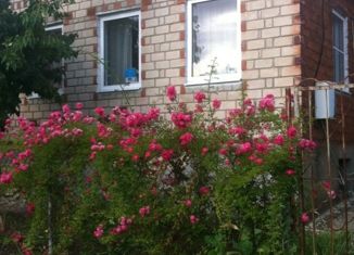 Дом на продажу, 62 м2, Анапа, Тенистая улица