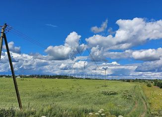 Участок на продажу, 15.73 сот., деревня Новая, Вишневая улица