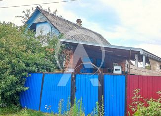 Продажа дома, 45 м2, Апшеронск, Первомайская улица