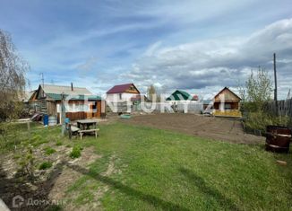 Продается дом, 25 м2, село Пригородный, Алмазная улица, 13