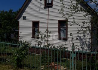 Дом на продажу, 52 м2, 