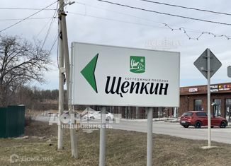 Продается земельный участок, 6 сот., поселок Щепкин, улица Строителей, 71