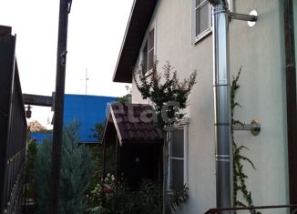 Продаю дом, 92.5 м2, село Галицыно