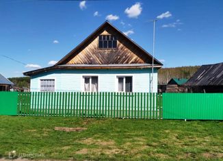 Продаю дом, 64.3 м2, село Тавтиманово, Октябрьская улица