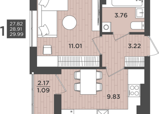 Продажа 1-ком. квартиры, 28.91 м2, Калининград, Интернациональная улица, 18, ЖК Белый Сад