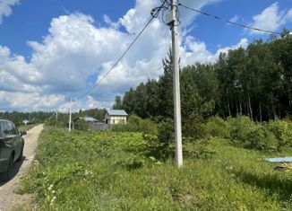 Продаю земельный участок, 12.6 сот., деревня Вятчинки