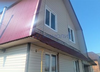 Дом на продажу, 60 м2, посёлок Знаменский, Вишнёвая улица, 60