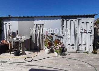 Продажа дома, 30 м2, деревня Алексеевка