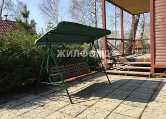 Продается дом, 30 м2, садовое некоммерческое товарищество Экспериментатор-1, Сиреневая улица