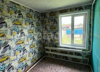 Продам дом, 46 м2, село Пригородное, Луговая улица