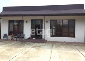 Продажа дома, 131.6 м2, село Весёлое, Ереванская улица