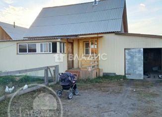 Дом на продажу, 48 м2, ДНТ Туяа, Аметистовая улица, 7