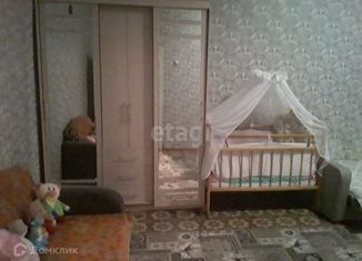 Продажа 1-комнатной квартиры, 46.4 м2, Белгородская область, Школьная улица, 8