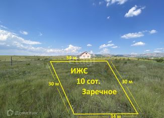 Продам участок, 10.2 сот., село Заречное