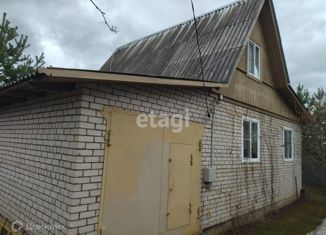 Дом на продажу, 50 м2, СНТ Волга-92, СНТ Волга-92, 124
