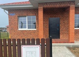 Продажа дома, 60 м2, посёлок Голубево