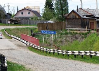 Продаю участок, 16 сот., деревня Речкина