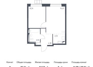 Продажа 2-комнатной квартиры, 35.56 м2, поселение Рязановское, Рязановское шоссе, 31к2