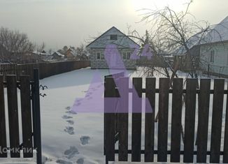 Продается дом, 46 м2, посёлок Бажево, Полевая улица