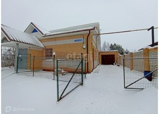 Продажа дома, 157.9 м2, деревня Крутой Овраг, Нагорная улица