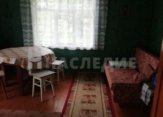 Продажа дома, 20 м2, Ростовская область, садовое товарищество Дачное-2, 269
