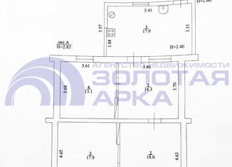 Продажа 3-ком. квартиры, 81.2 м2, станица Запорожская, переулок Горького, 1