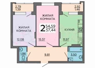 Продажа двухкомнатной квартиры, 57.4 м2, Воронеж, улица 121 Стрелковой Дивизии, 9, ЖК Суворов-Сити