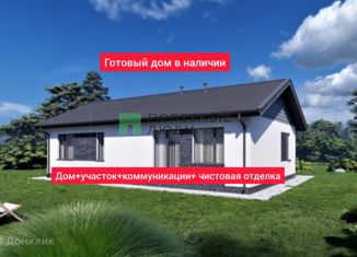 Дом на продажу, 83 м2, село Ягул, Ильинская улица