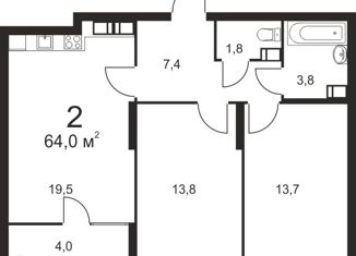 Продаю двухкомнатную квартиру, 63.7 м2, Нижний Новгород, улица Маковского, 25, улица Маковского