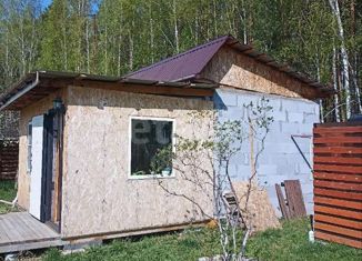 Продается дом, 39 м2, Свердловская область