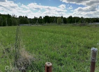 Продается участок, 16 сот., деревня Першино