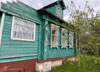 Продажа дома, 36.5 м2, Московская область