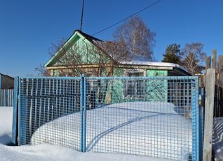 Дом на продажу, 30 м2, Свердловская область